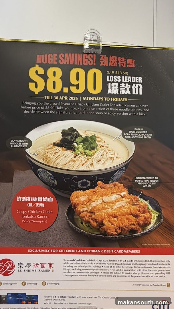 Le Shrimp Ramen Promotion Flyer