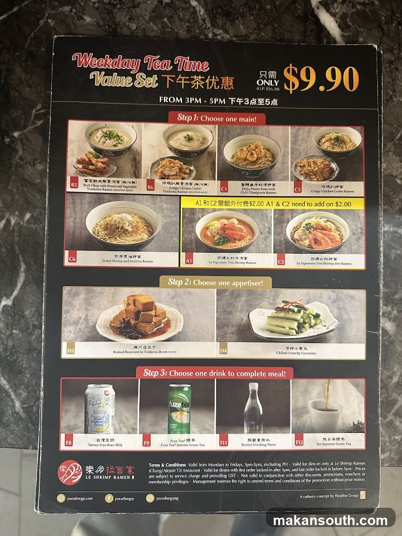 Weekday Tea Time Value Set Menu