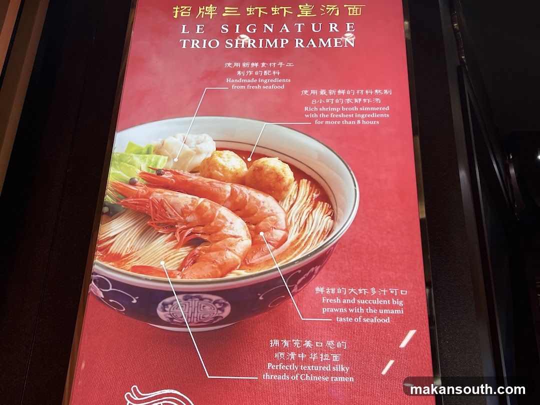 Signature Trio Shrimp Ramen Ad