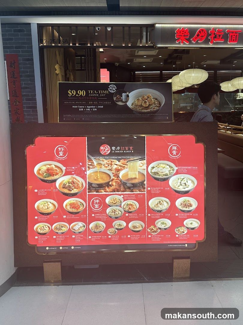 Restaurant Interior Display