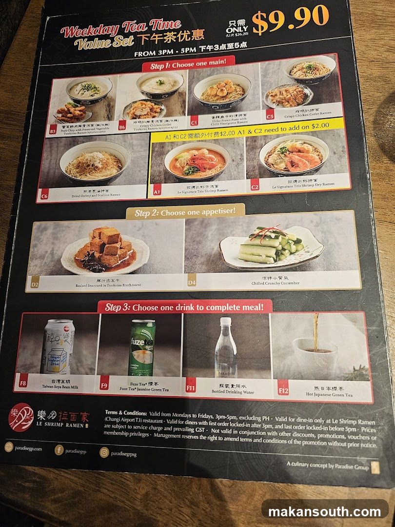 Weekday Tea Time Value Set Menu