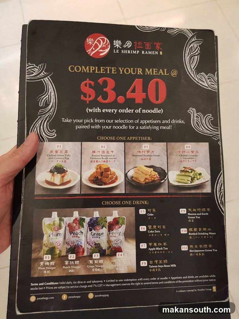 Le Shrimp Ramen Menu