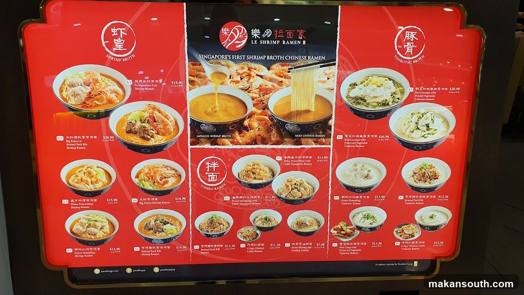 Le Shrimp Broth Chinese Ramen Menu Board