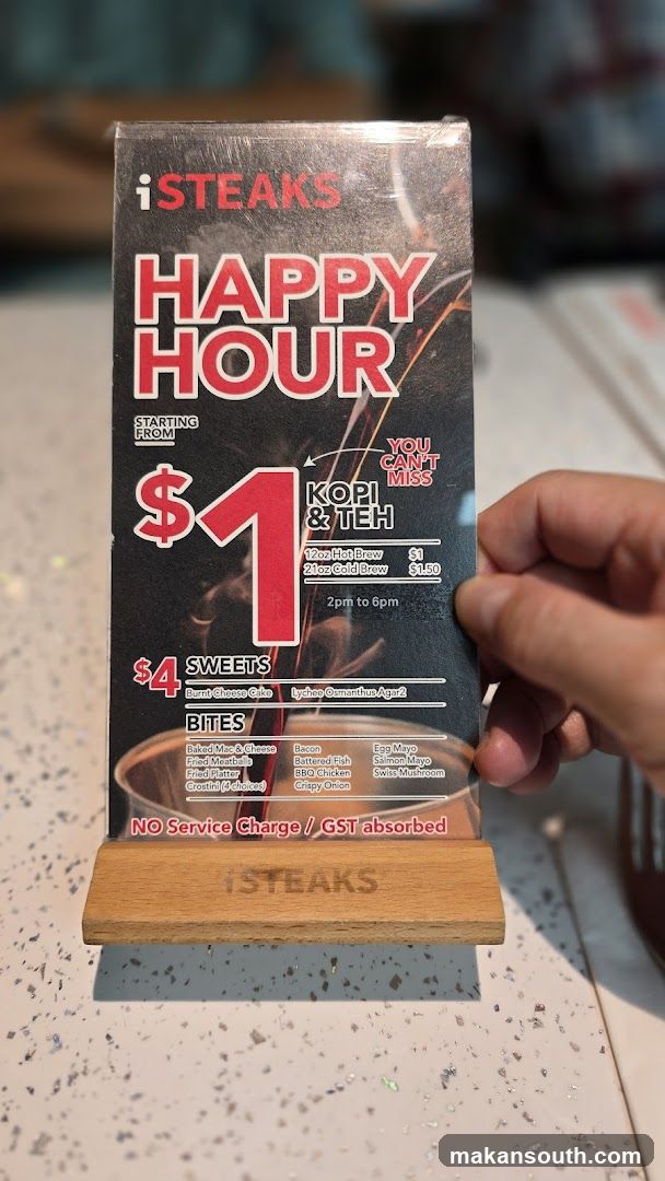 iSteaks Happy Hour Menu