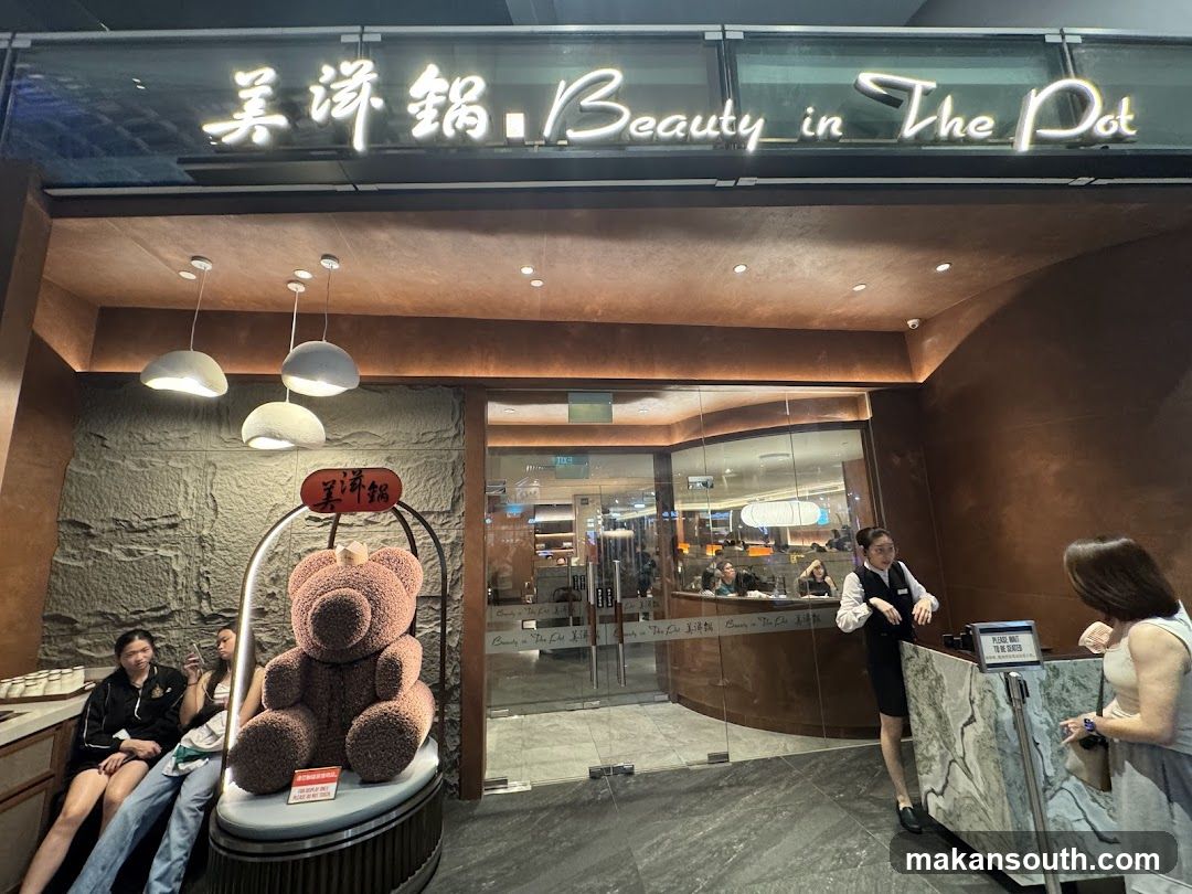 Beauty in The Pot 美滋锅 at The Star Vista