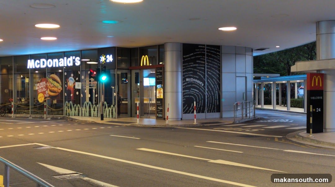 McDonald's ARC