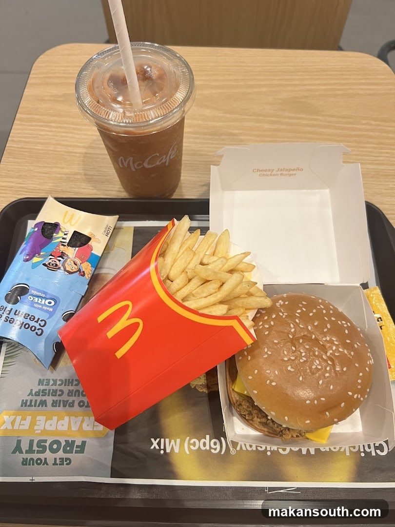 McDonald's ARC