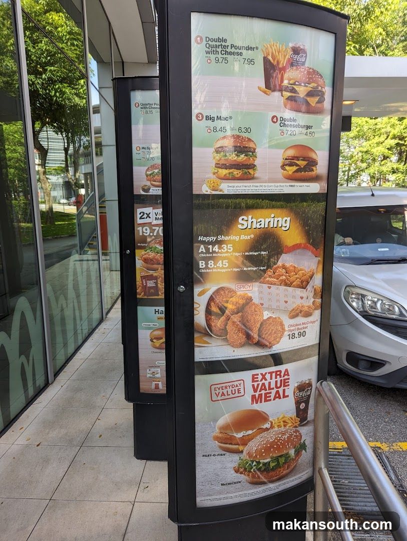 McDonald's ARC