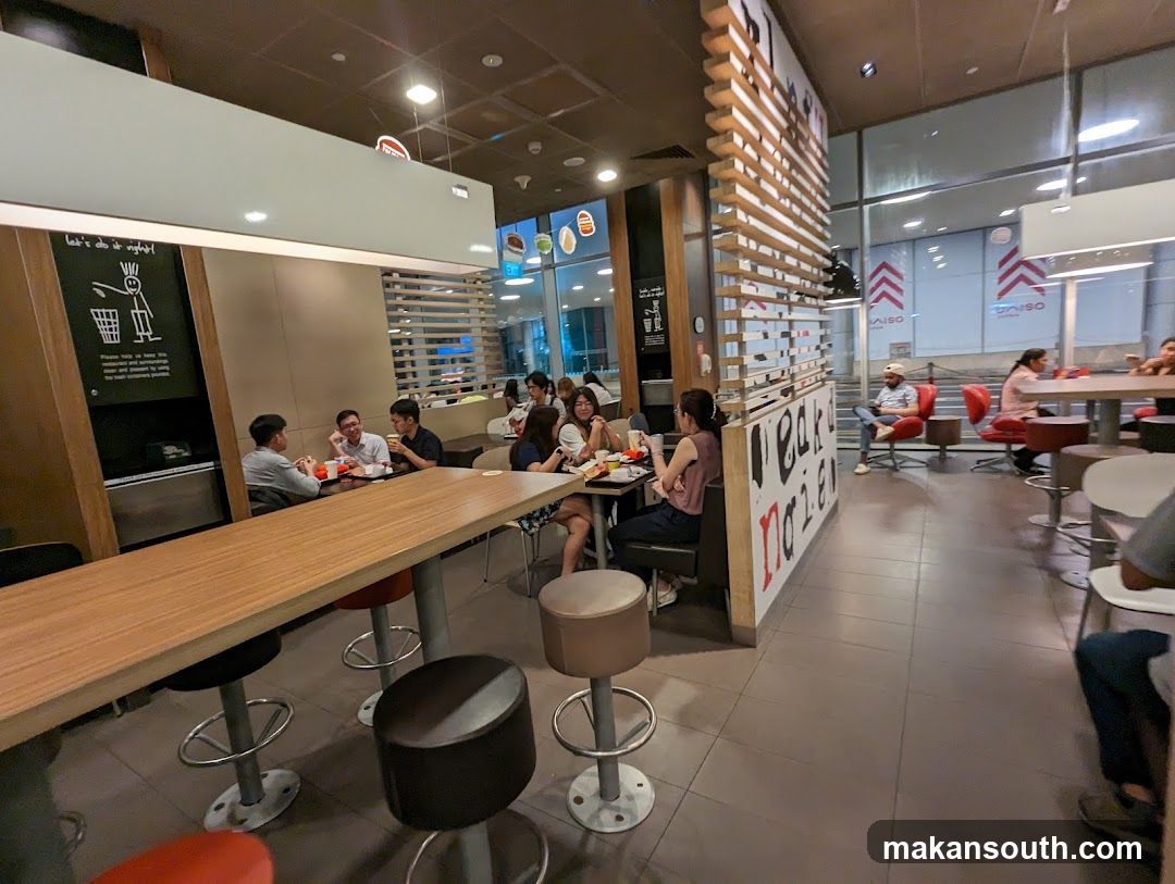 McDonald's ARC