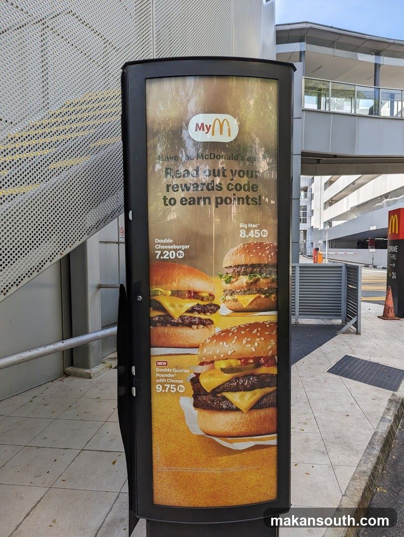 McDonald's ARC