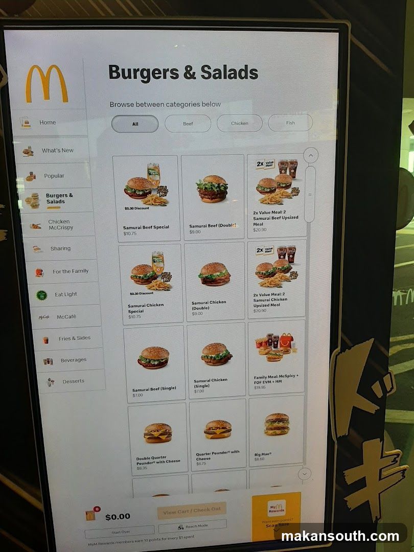 McDonald's ARC