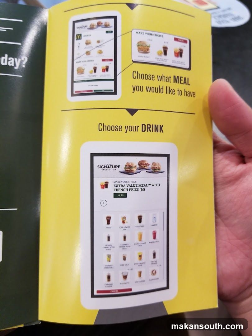 McDonald's ARC