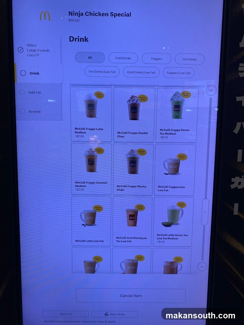 McDonald's ARC