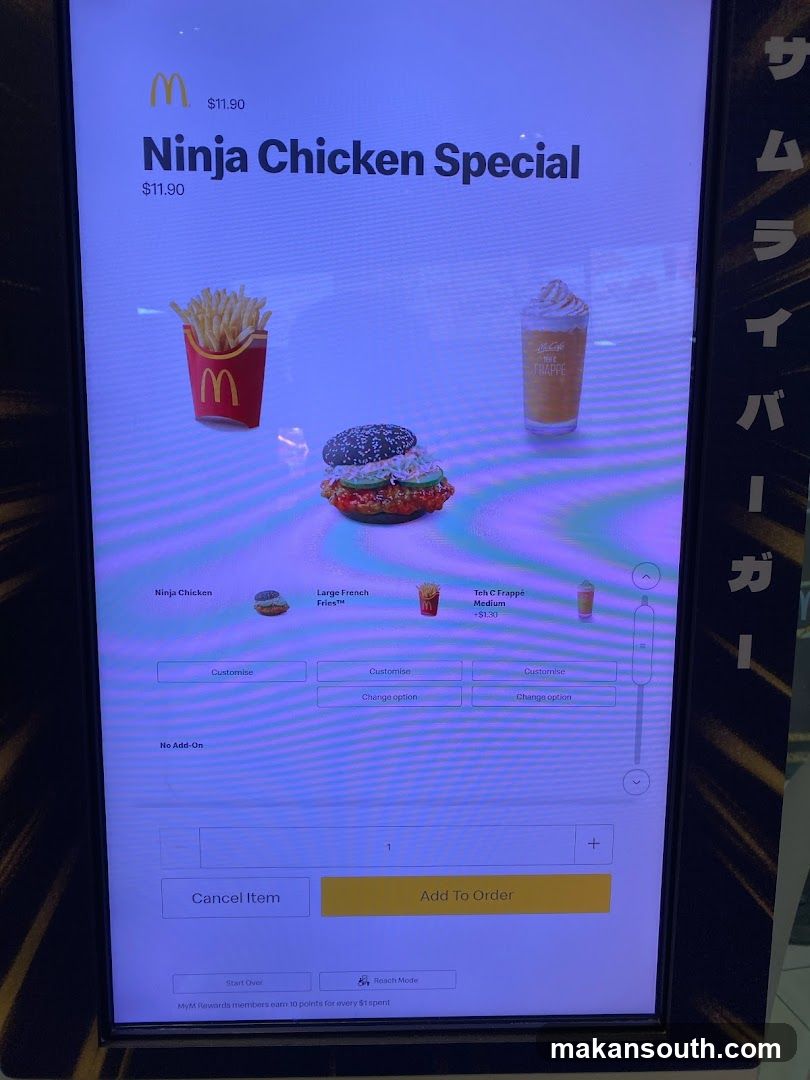 McDonald's ARC