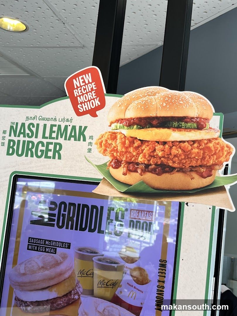 McDonald's ARC