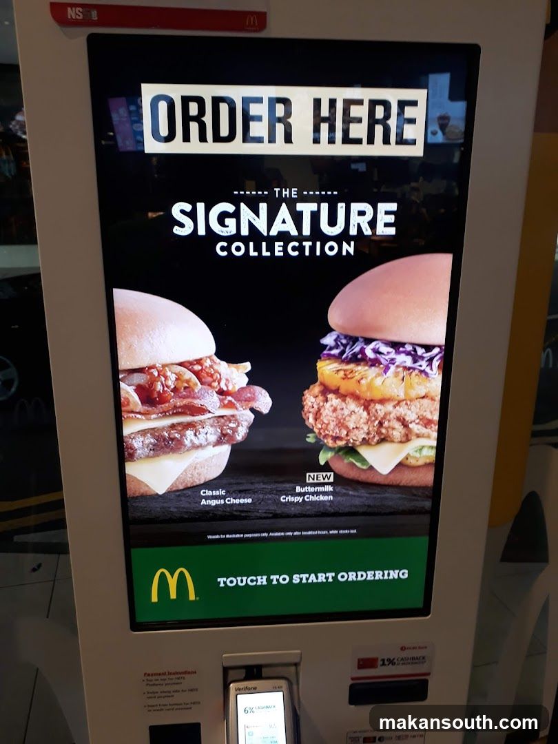 McDonald's ARC