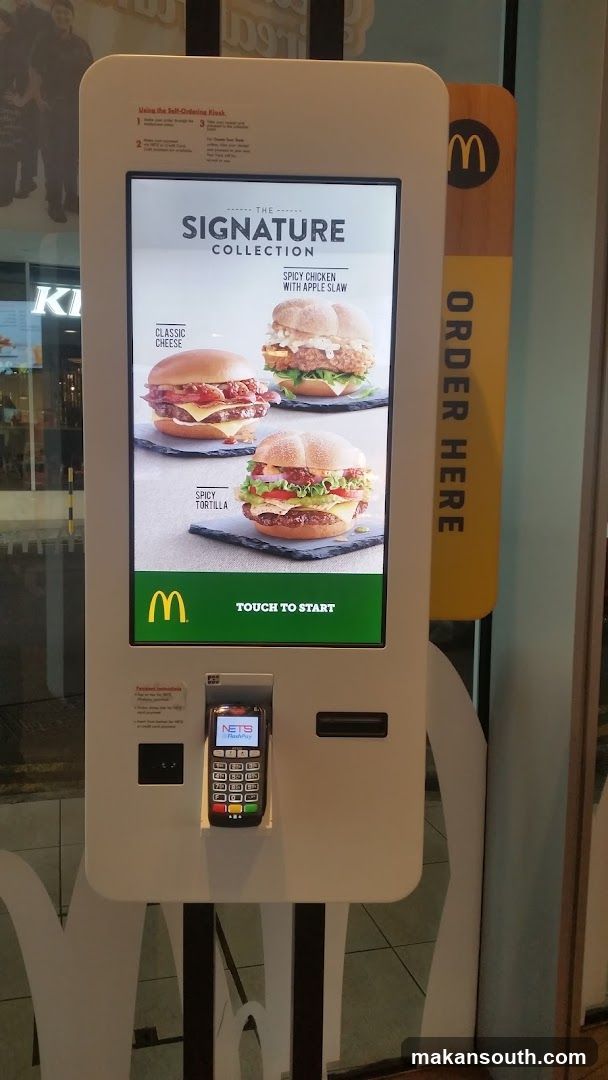 McDonald's ARC