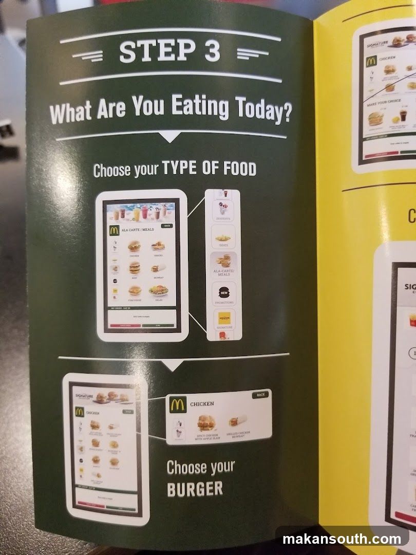 McDonald's ARC