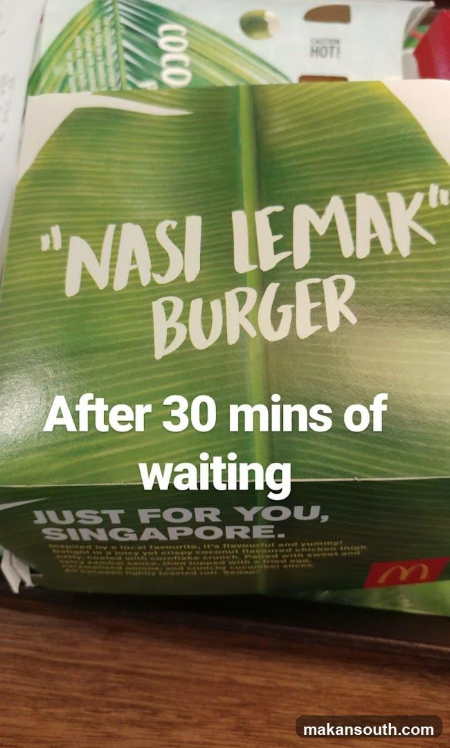 McDonald's ARC