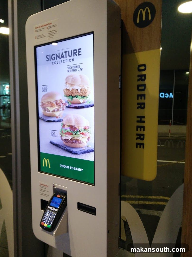 McDonald's ARC
