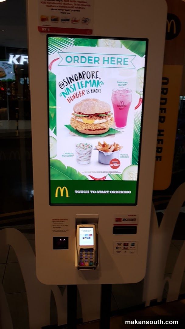 McDonald's ARC