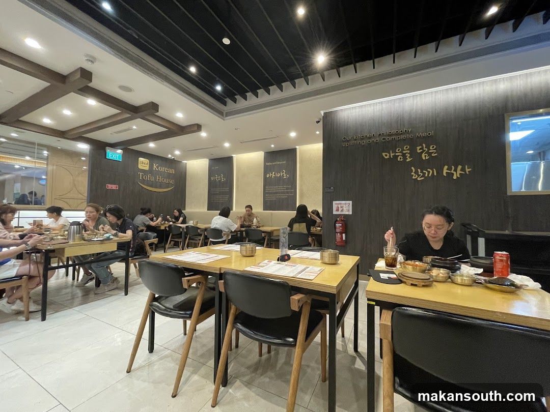 SBCD Korean Tofu House