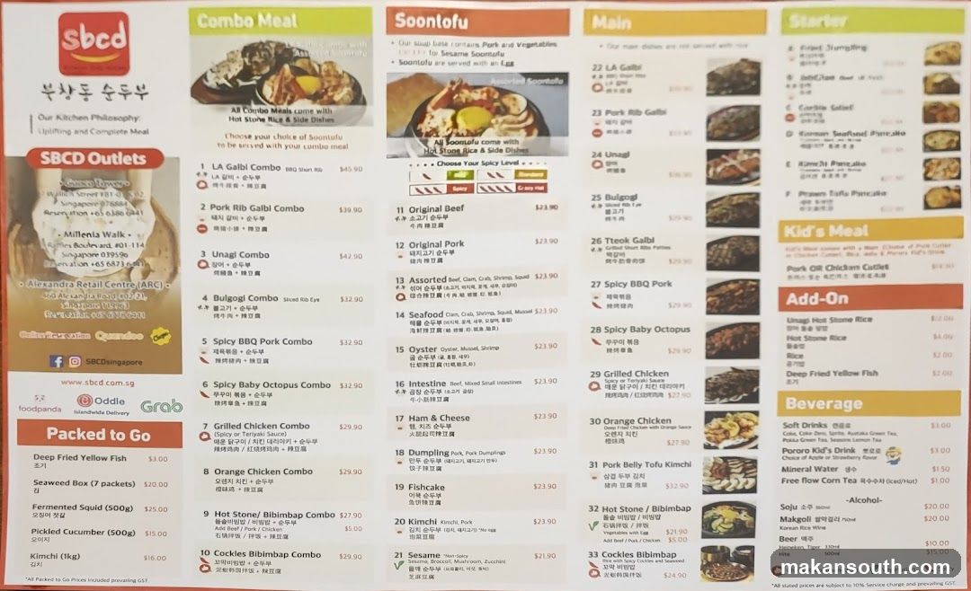 SBCD Korean Tofu House