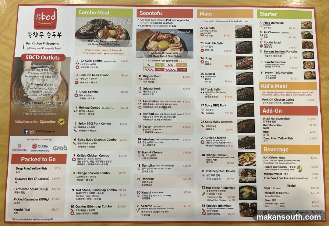 SBCD Korean Tofu House
