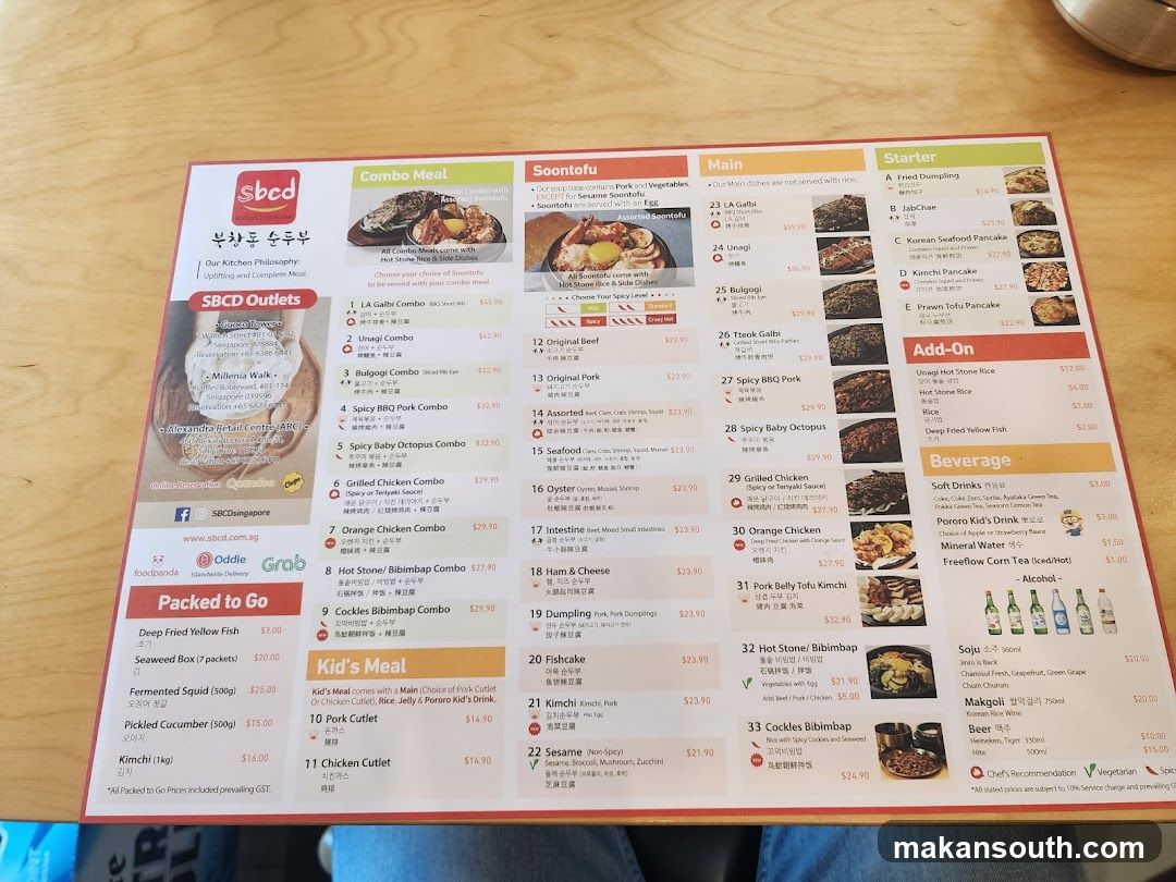 SBCD Korean Tofu House