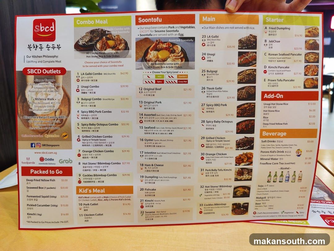 SBCD Korean Tofu House