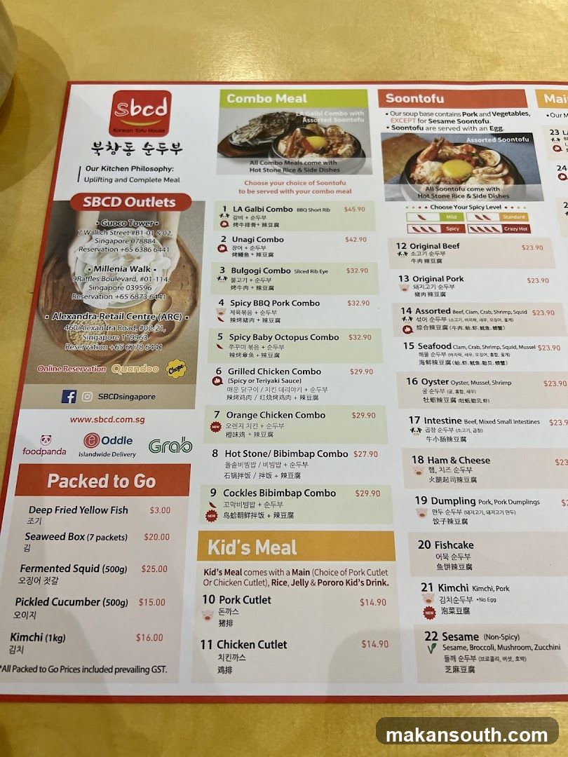 SBCD Korean Tofu House