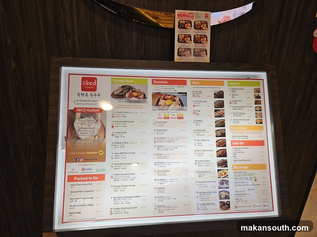 SBCD Korean Tofu House
