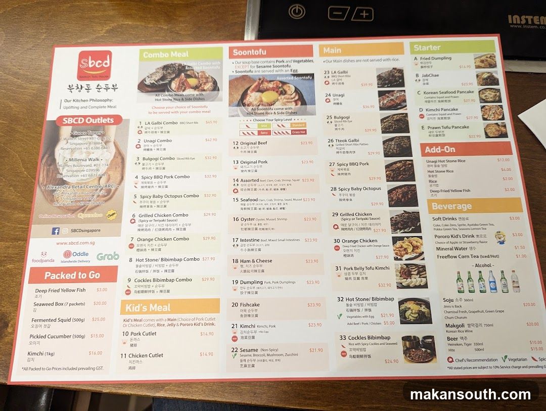 SBCD Korean Tofu House