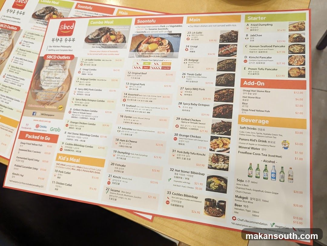 SBCD Korean Tofu House