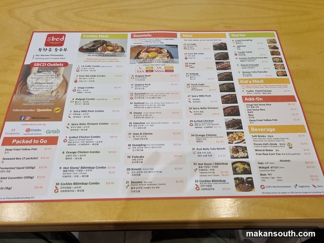 SBCD Korean Tofu House