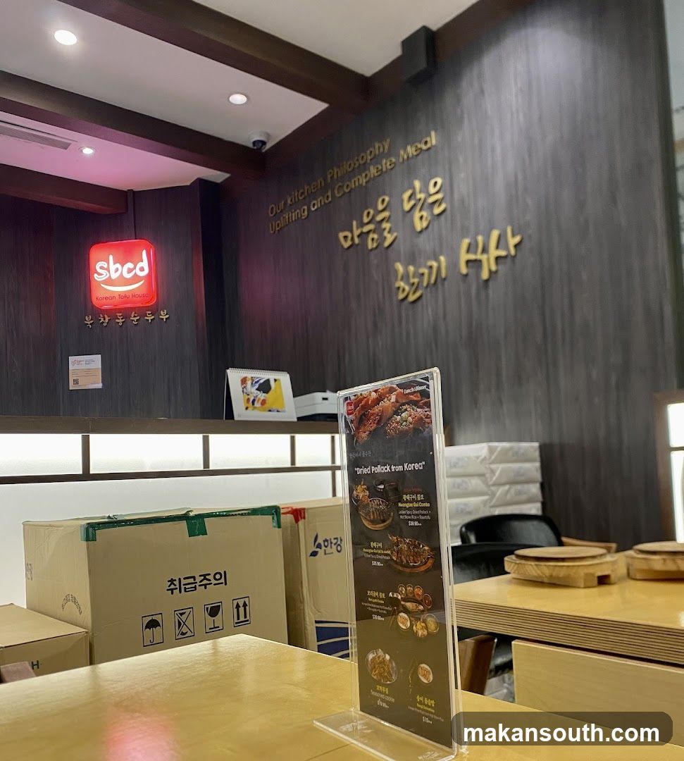 SBCD Korean Tofu House