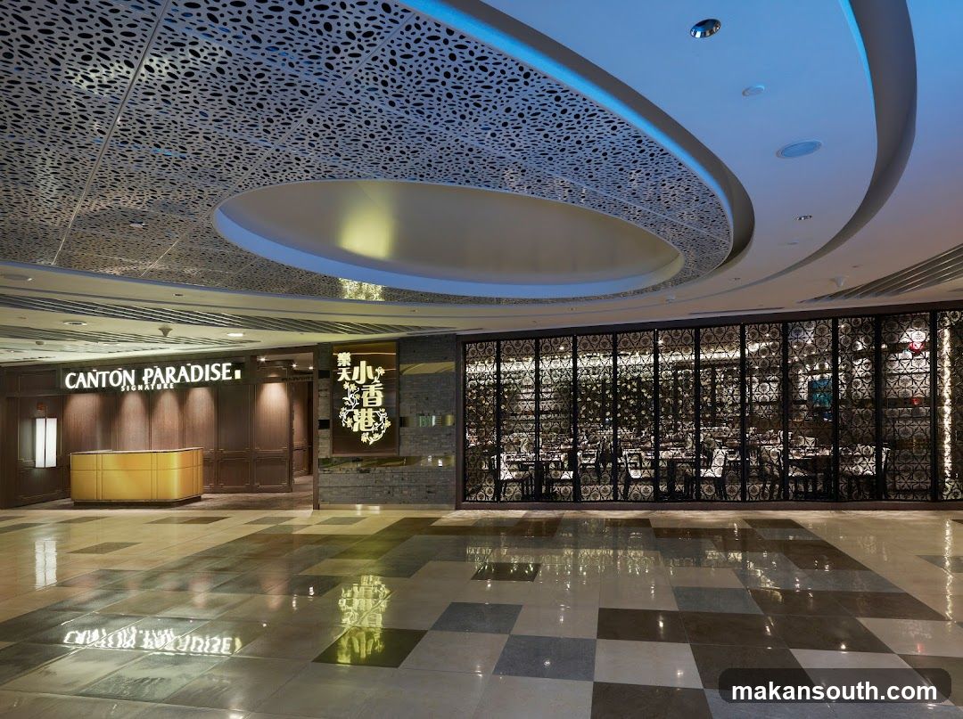Canton Paradise 樂天小香港 at ARC