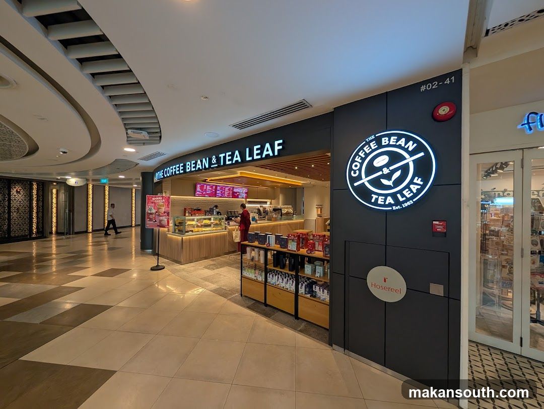 Coffee Bean & Tea Leaf Store Interior