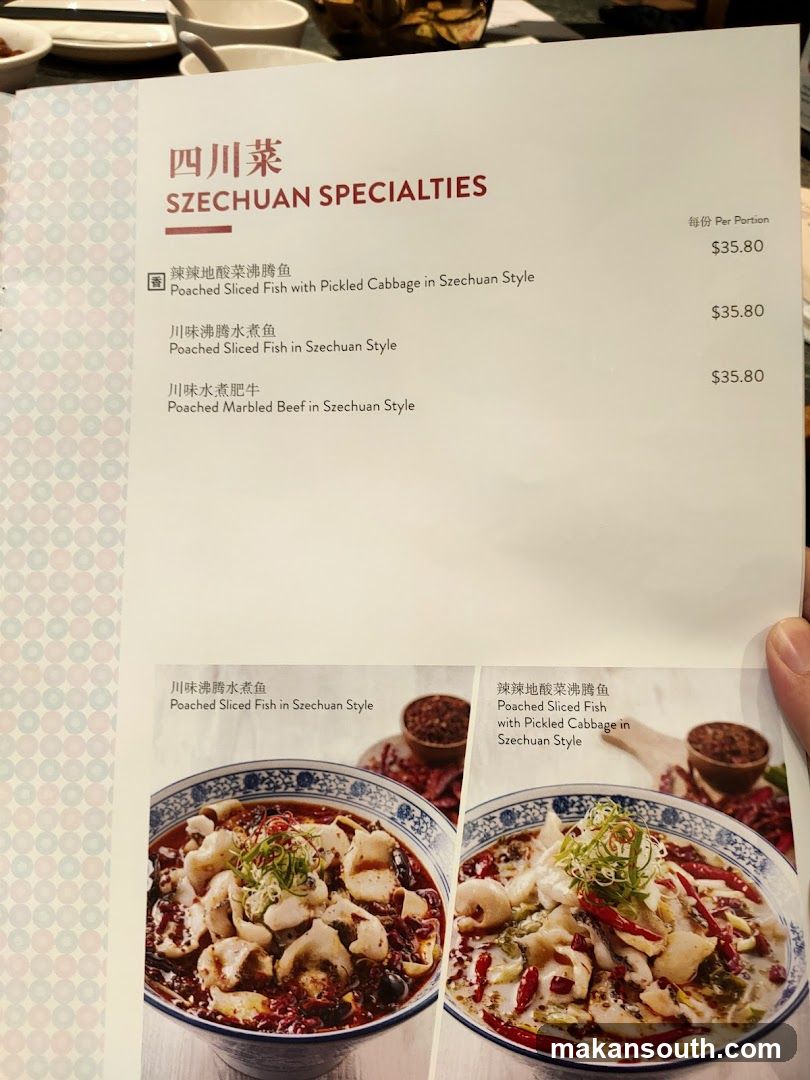 Canton Paradise 樂天小香港 at ARC