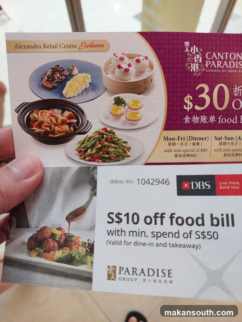 Canton Paradise 樂天小香港 at ARC