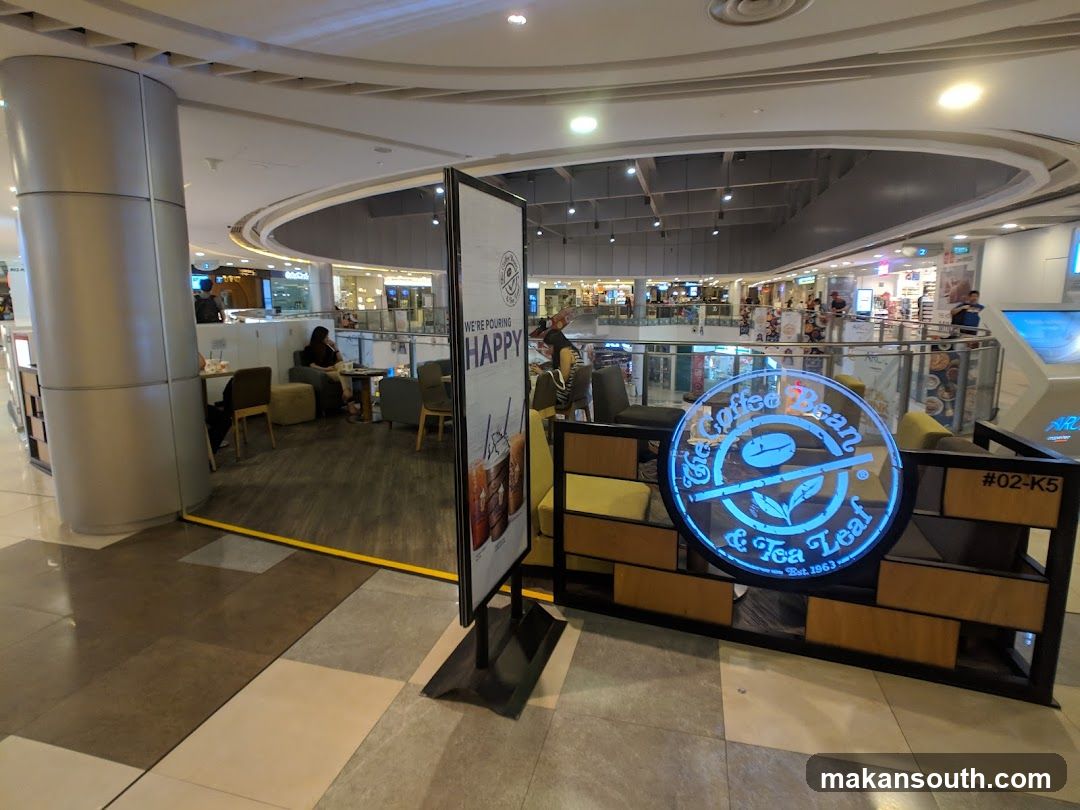 Mall Interior with Coffee Shop Signage