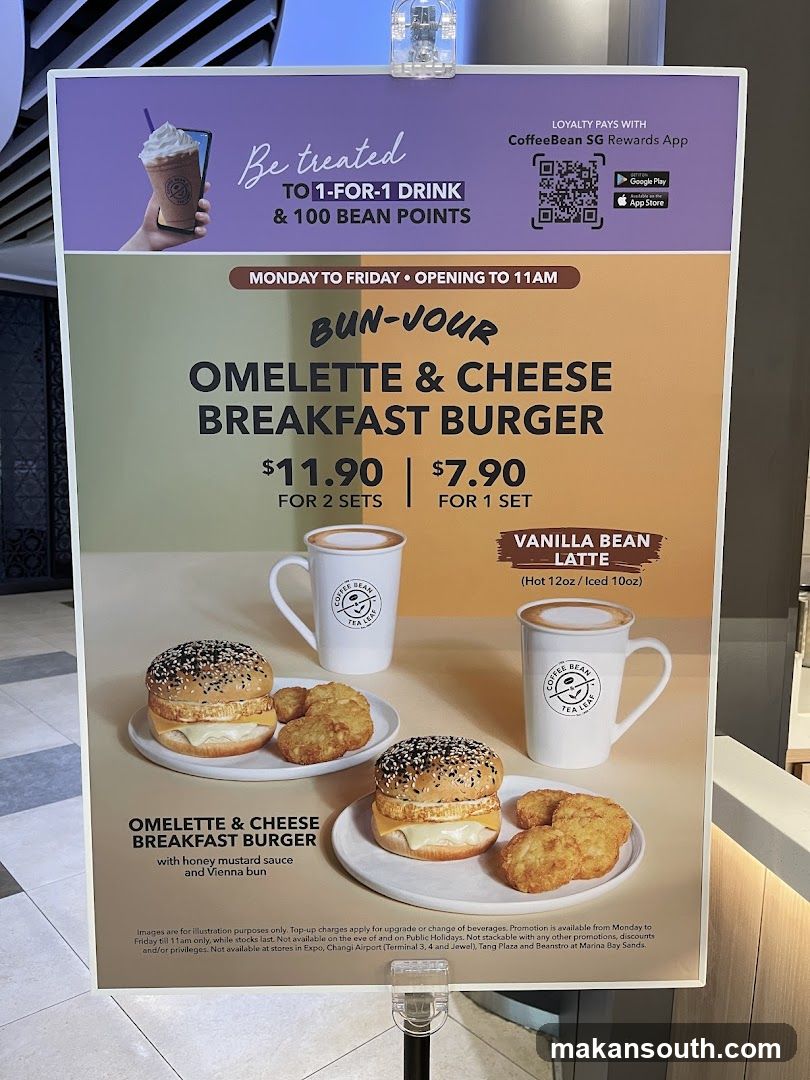 Coffee Bean & Tea Leaf Promotion Sign