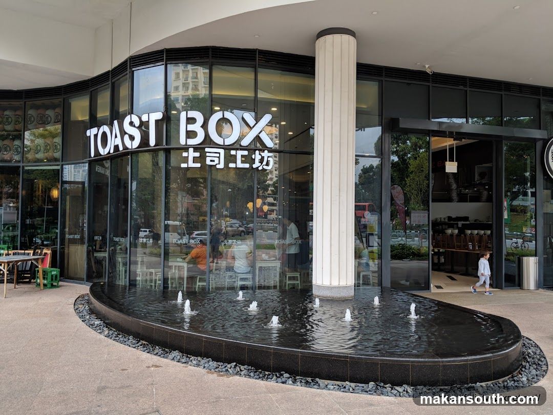 Toast Box