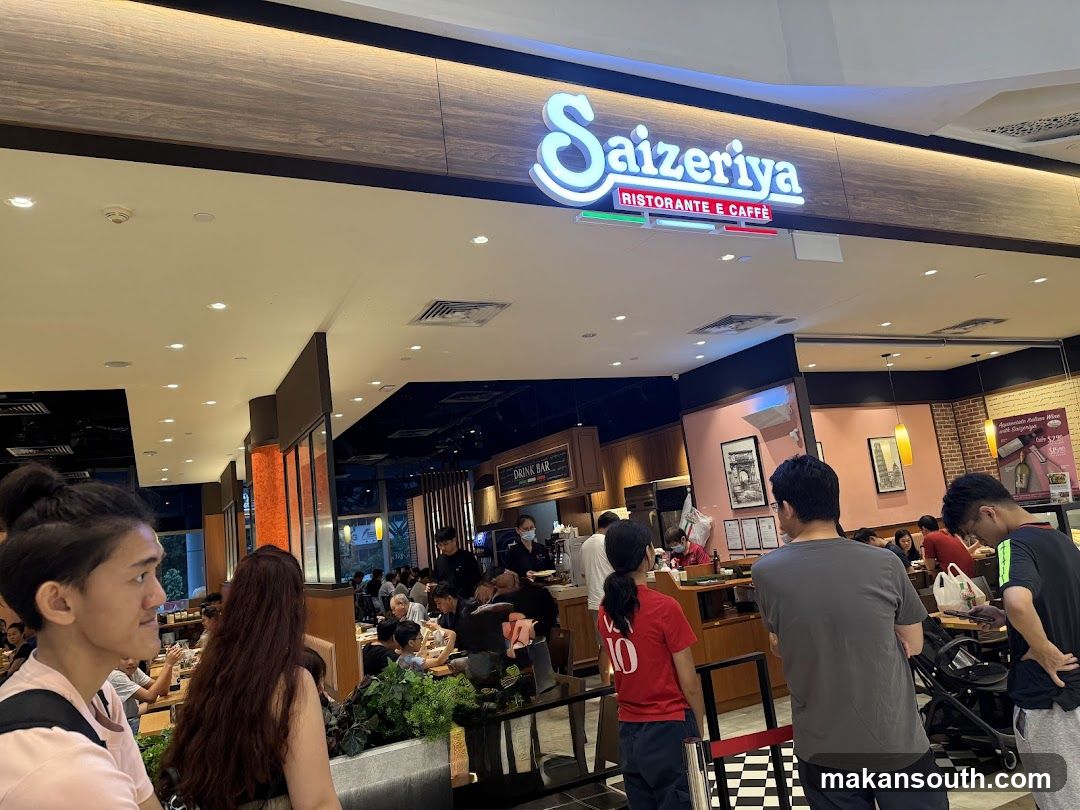 Saizeriya Interior Scene