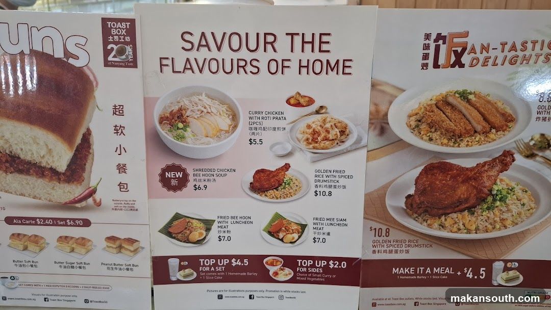 Toast Box Menu Display