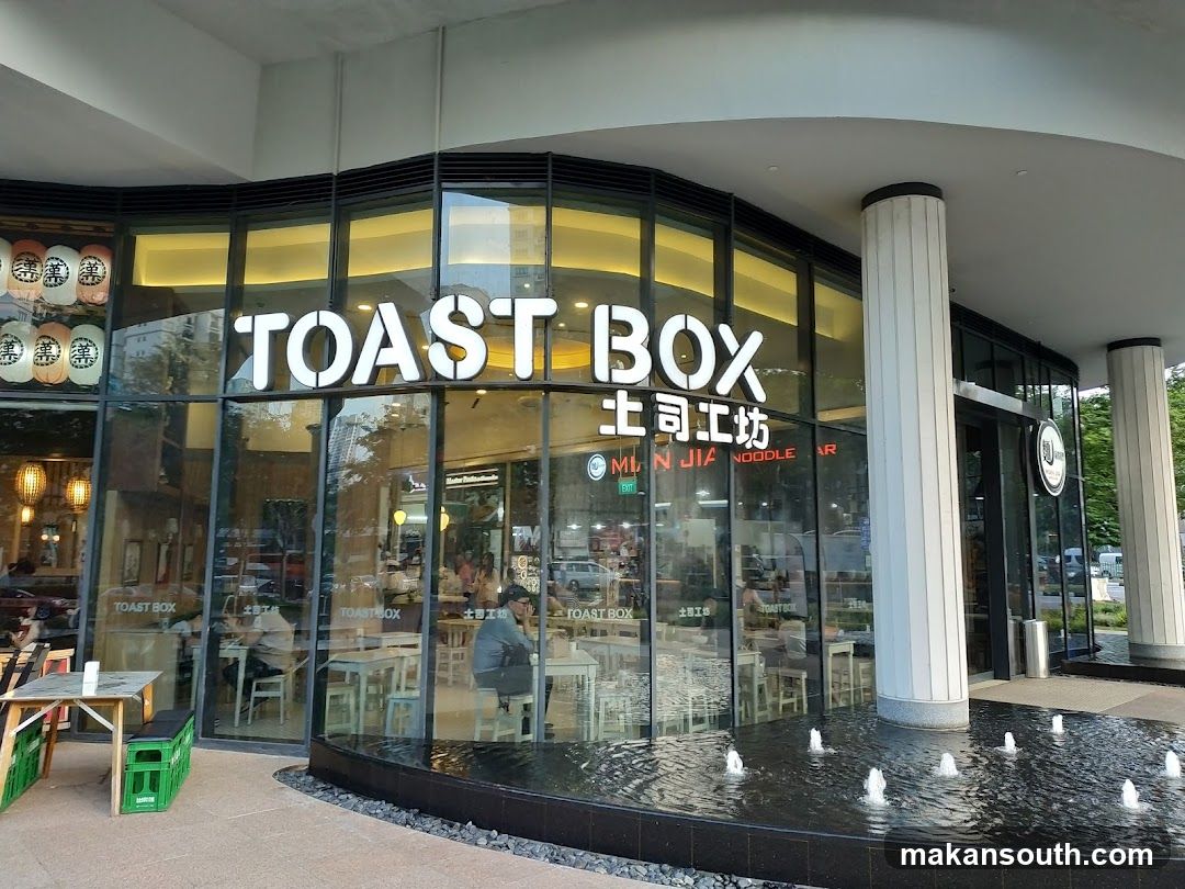 Toast Box