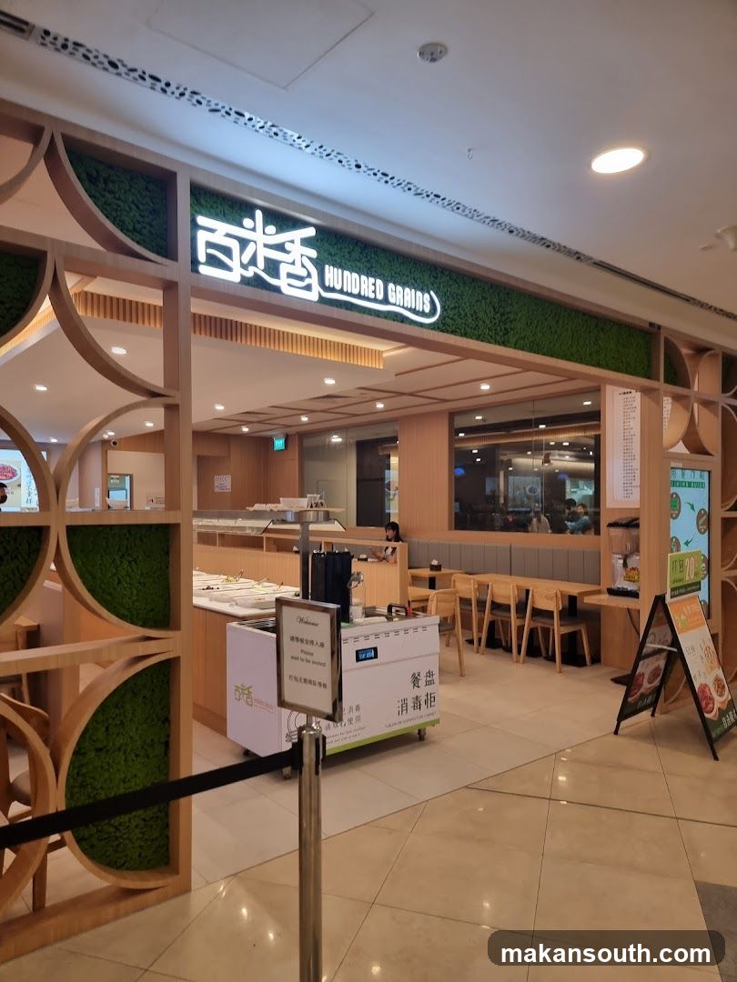 Hundred Grains Restaurant Interior