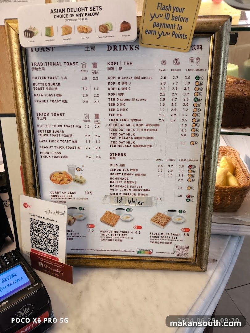 Asian Delight Sets Menu Board