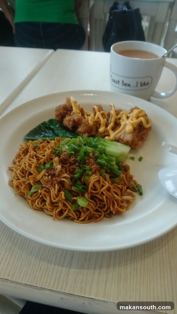 Noodles and Fried Chicken with Coffee