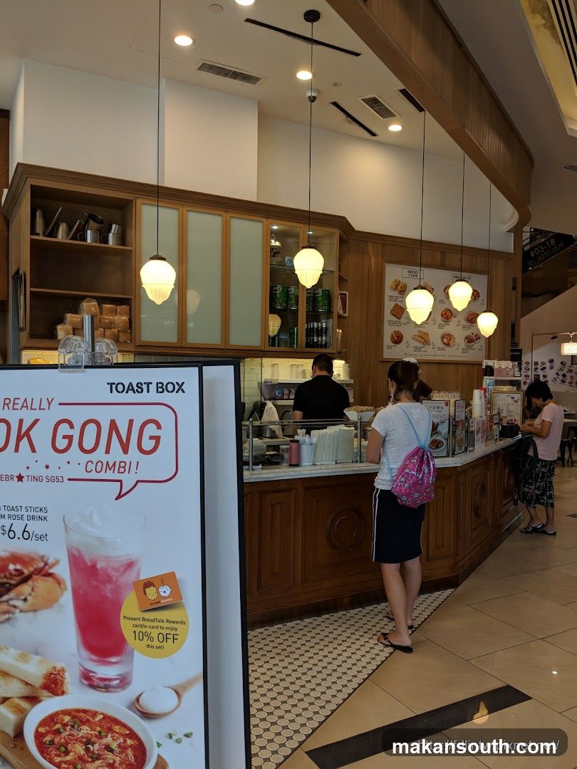 Toast Box Interior